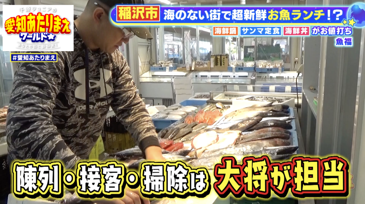 余計なコストをかけず、価格に還元