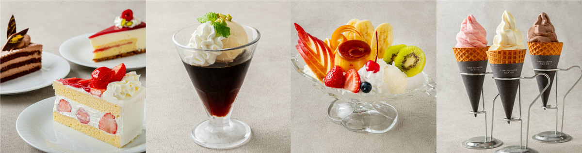 ケーキセット・定番スイーツ