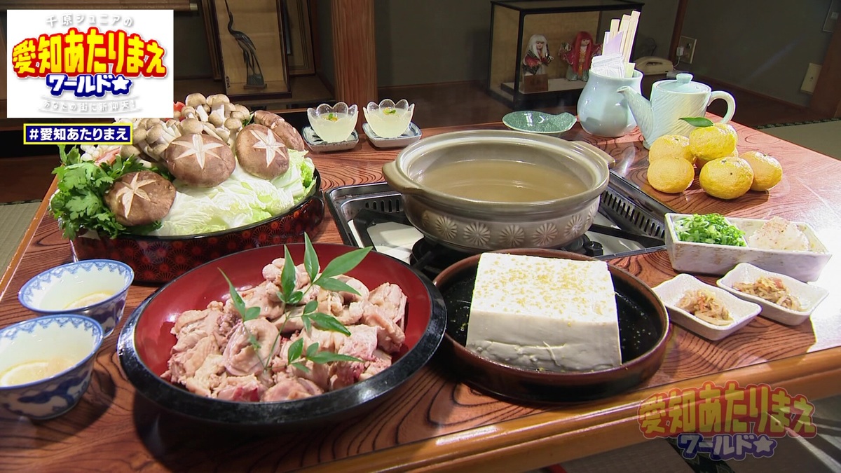 豪勢な食材が目の前に！