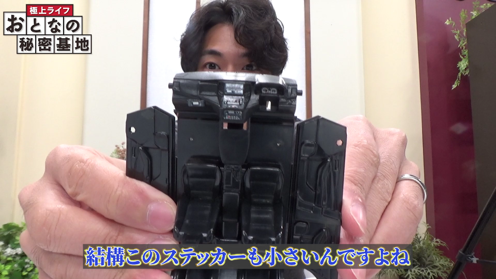 車外から覗き込んだことを想定してメーター周りも忠実に再現