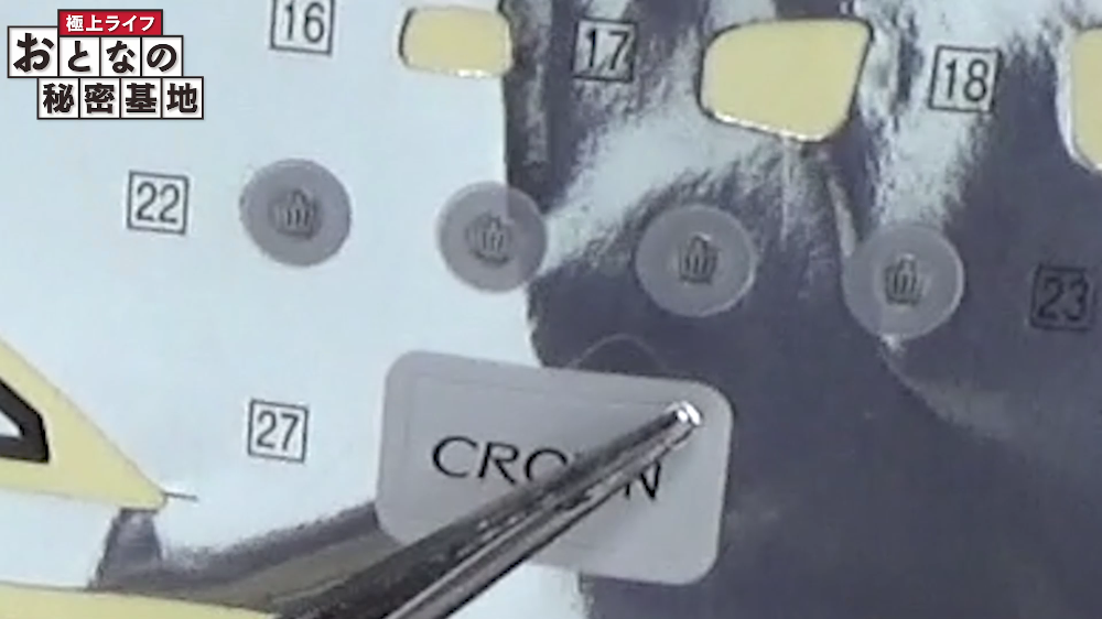 ホイールのセンターキャップまで再現するこだわりが楽プラ人気の理由