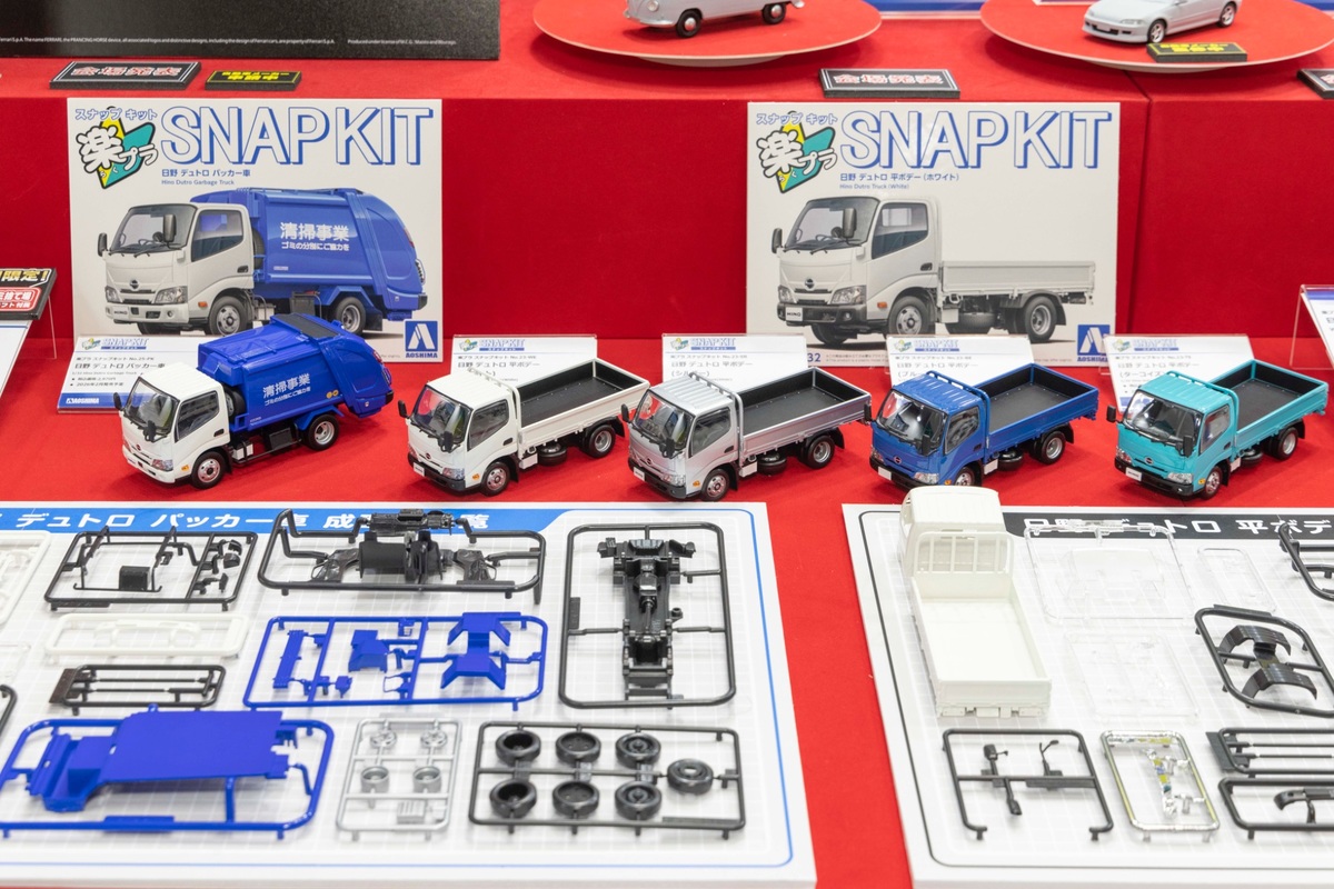 楽プラ 1/32 日野 デュトロ パッカー車、 平ボディー