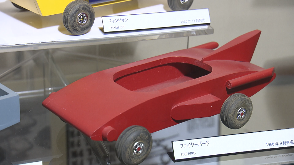 当時のタミヤの苦肉の策。船の模型の廃材から利用された「ファイヤーバード」