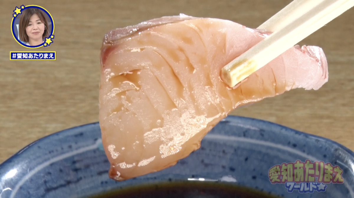 口にした瞬間に分かる、圧倒的な脂のり