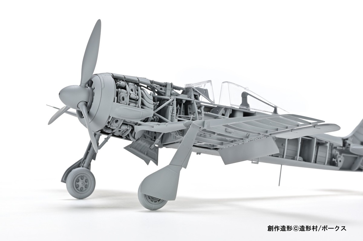 「フォッケウルフ Fw 190 A-3」機首～胴体側面イメージ
