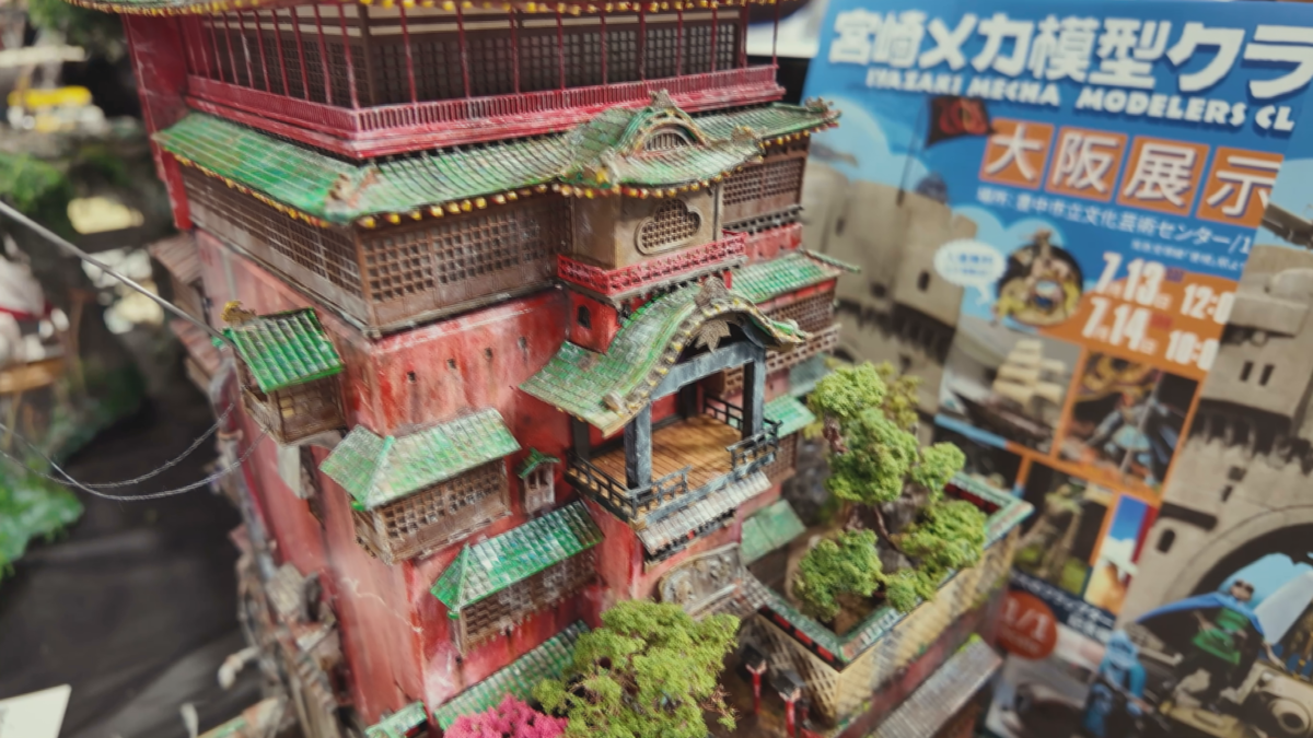 約18センチ 千と千尋の神隠し フィギュア ジブリ 千 ハク｜Yahoo!フリマ(旧