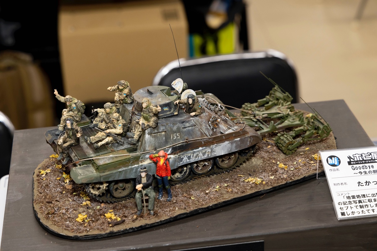 「Goodbye forever 〜今生の別れ〜」製作／たかっち