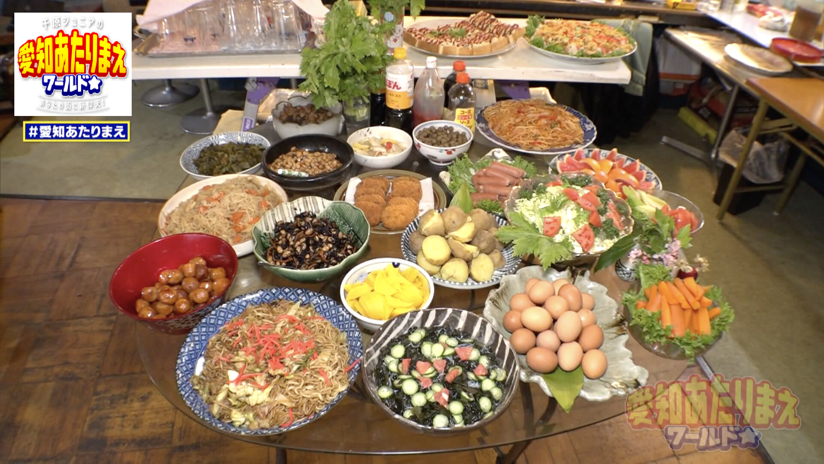 モーニングというより、バイキングのレベル