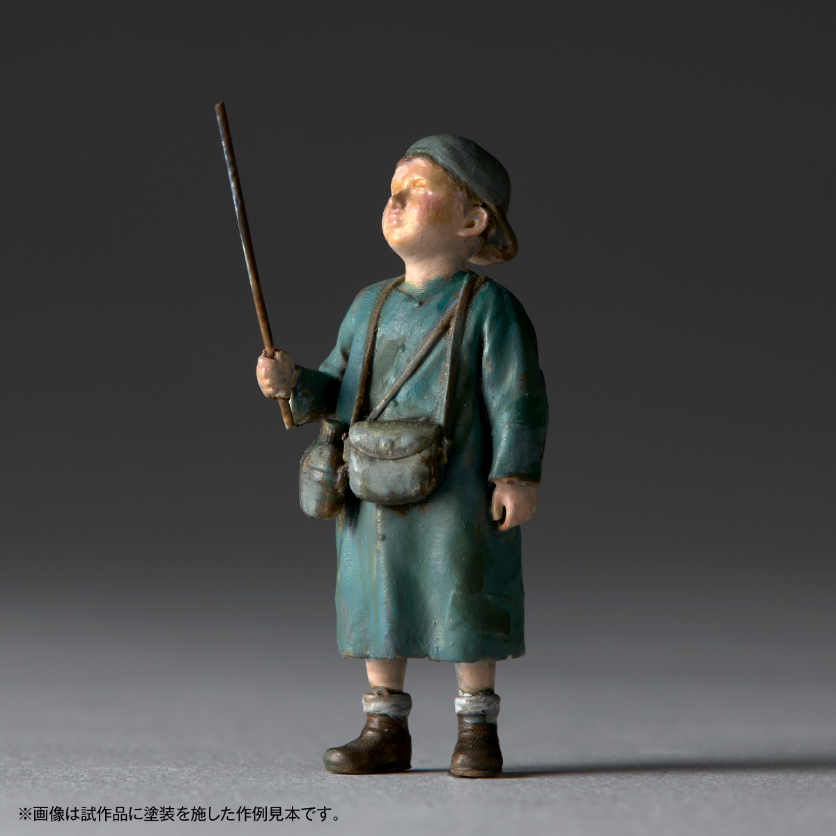 エディ・アムゼル