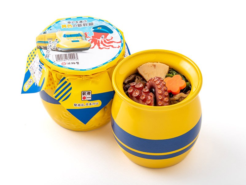 923形ドクターイエローひっぱりだこ飯