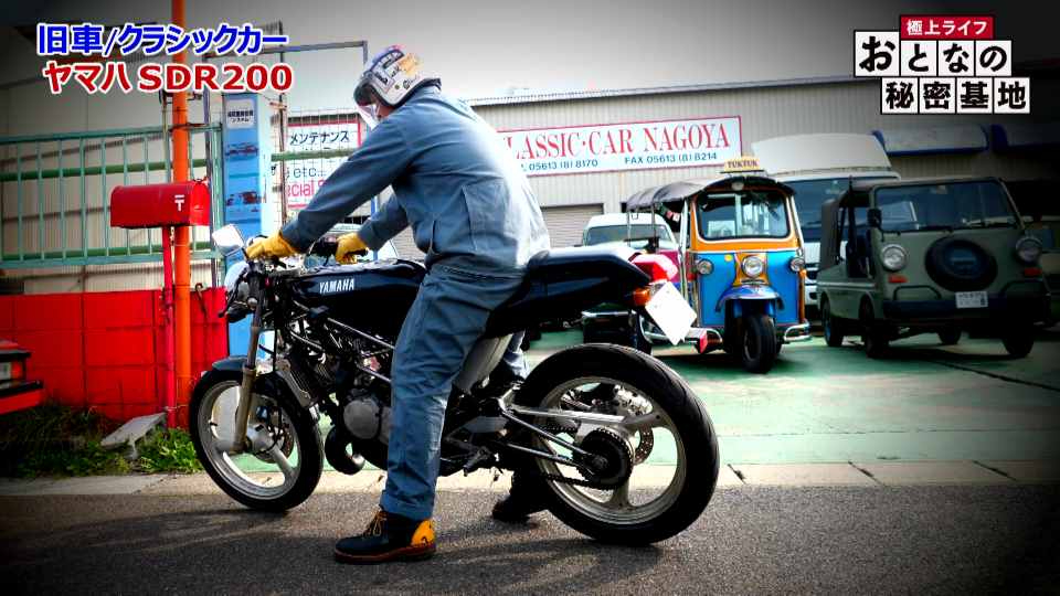 サイズ的には125㏄のロードバイクや50㏄のフルサイズのバイクに近い
