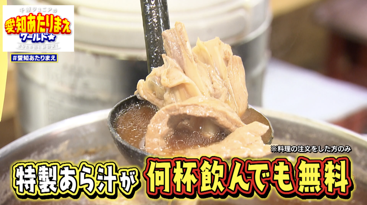 素材には妥協しないのに、コストパフォーマンスも抜群