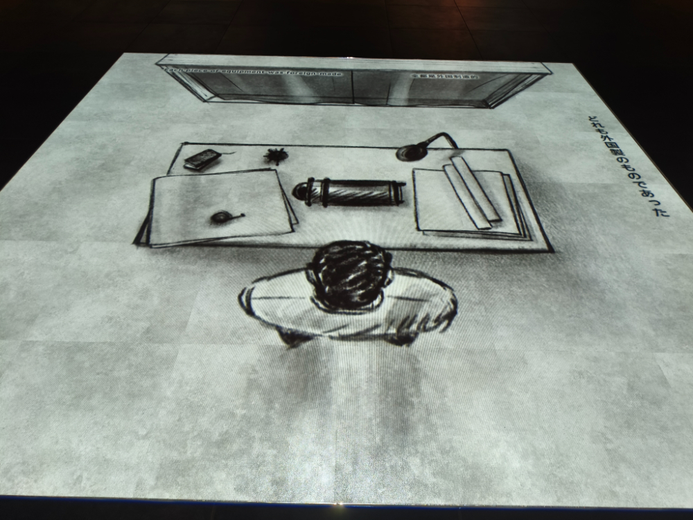 3坪程度のプロジェクションモニターに足を踏み入れると 足の動きに連動して音と振動を表現するギミックも