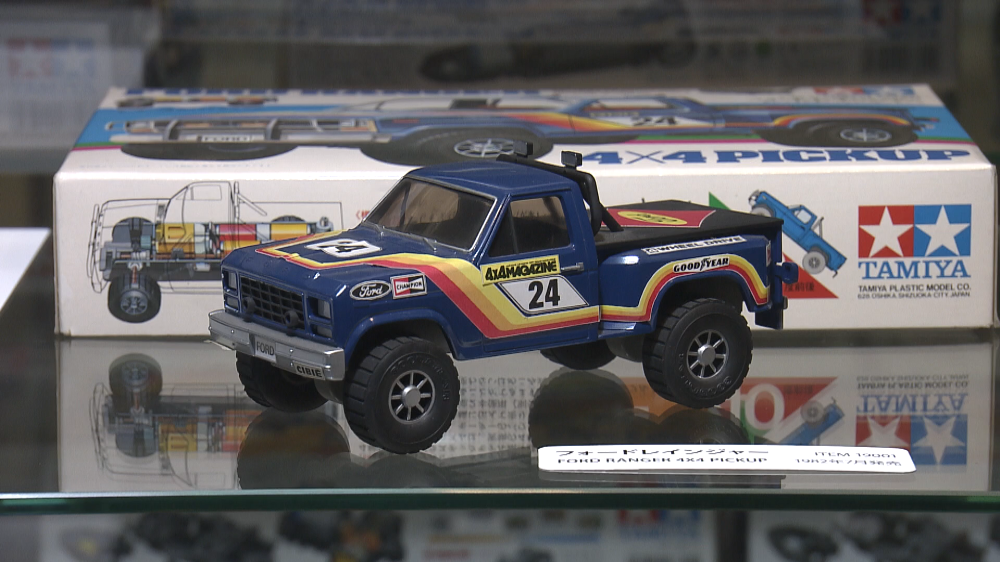 初代ミニ4駆である「フォードレインジャー」