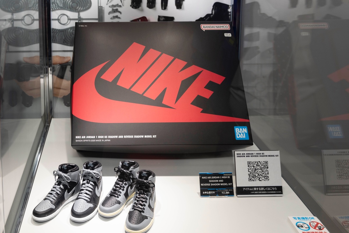 ナイキ エアジョーダン1」がプラモに！ 大人気スニーカーの1985年
