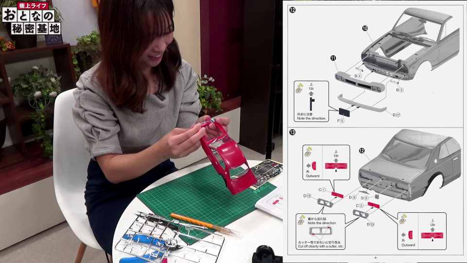 グリルやヘッドライト