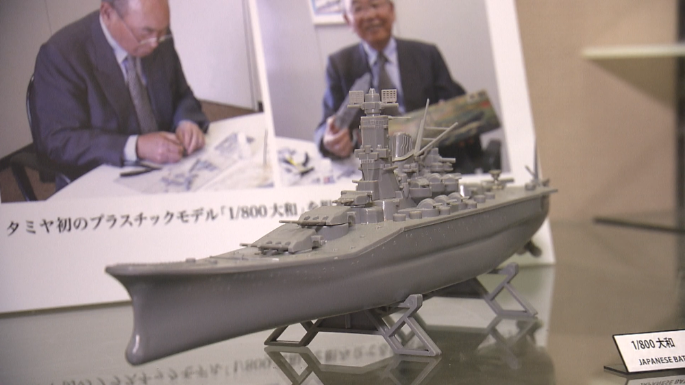 タミヤ初のオールプラスティックモデルも同年から取扱い開始。歴史館には故・田宮俊作会長が作成したモデルが展示