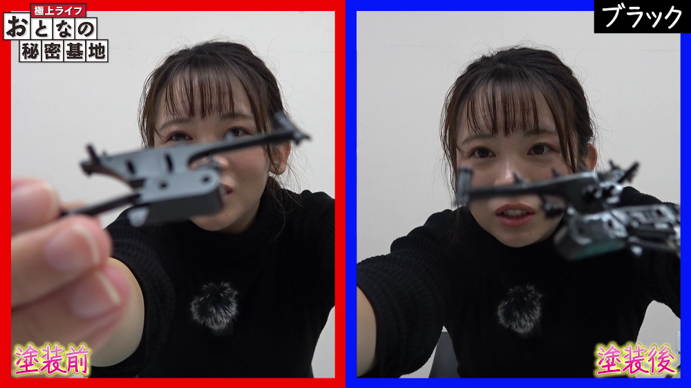 塗装前とは大きく異なるツヤ感