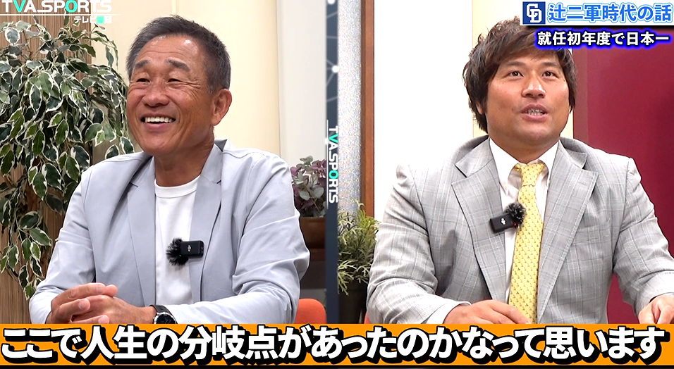 スクリーンショット (500).png