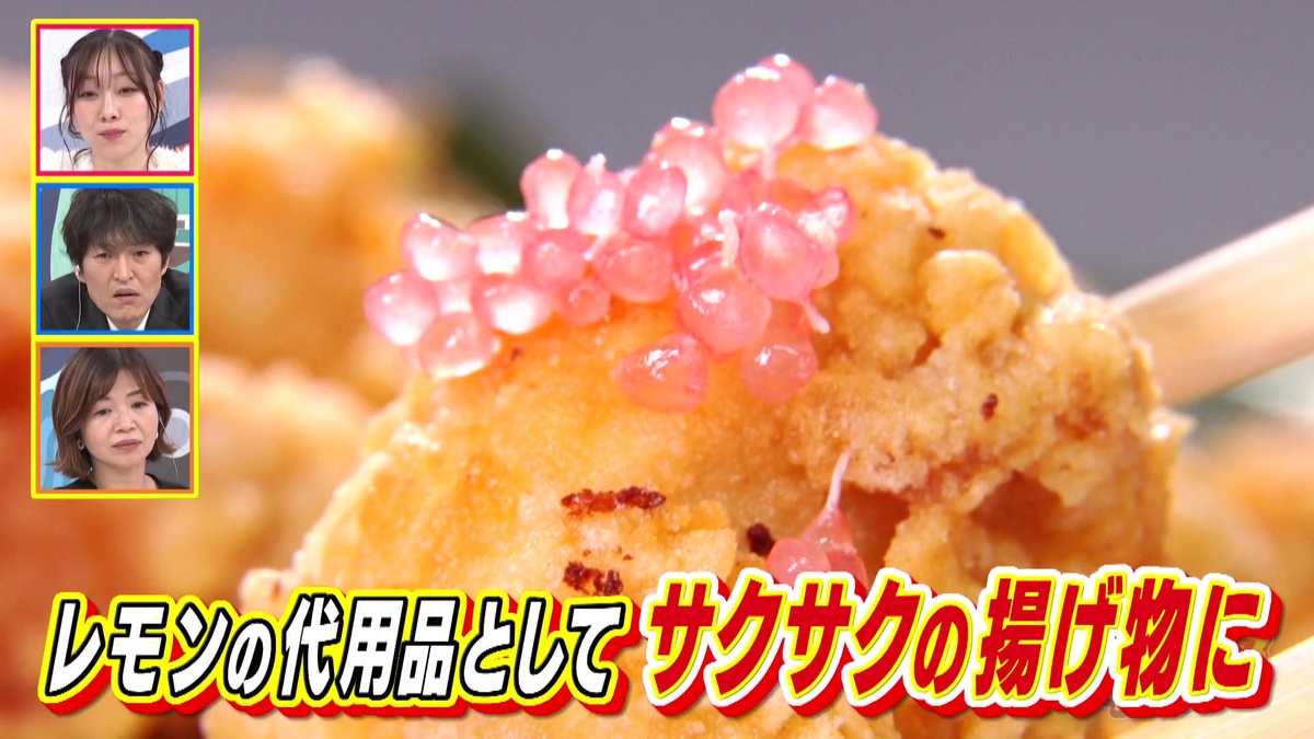 唐揚げと相性抜群