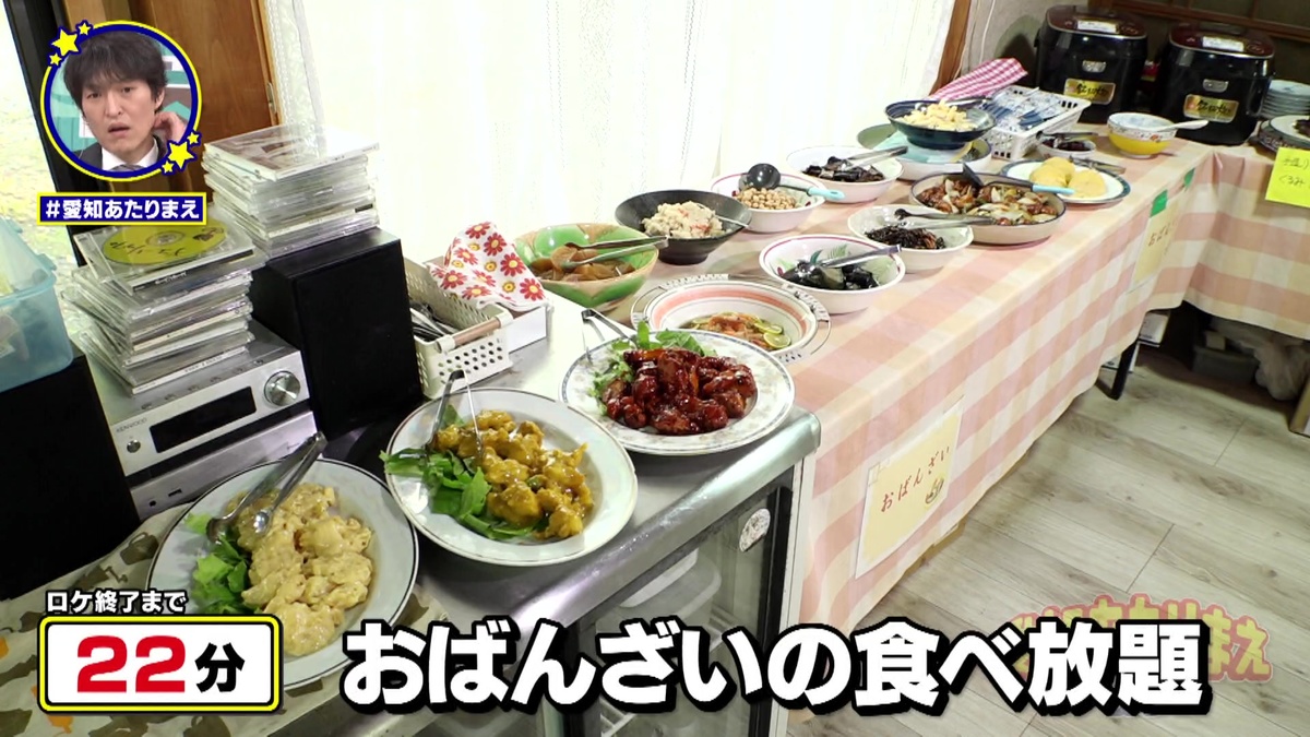 おそばの料金＋700円でおばんざいが食べ放題