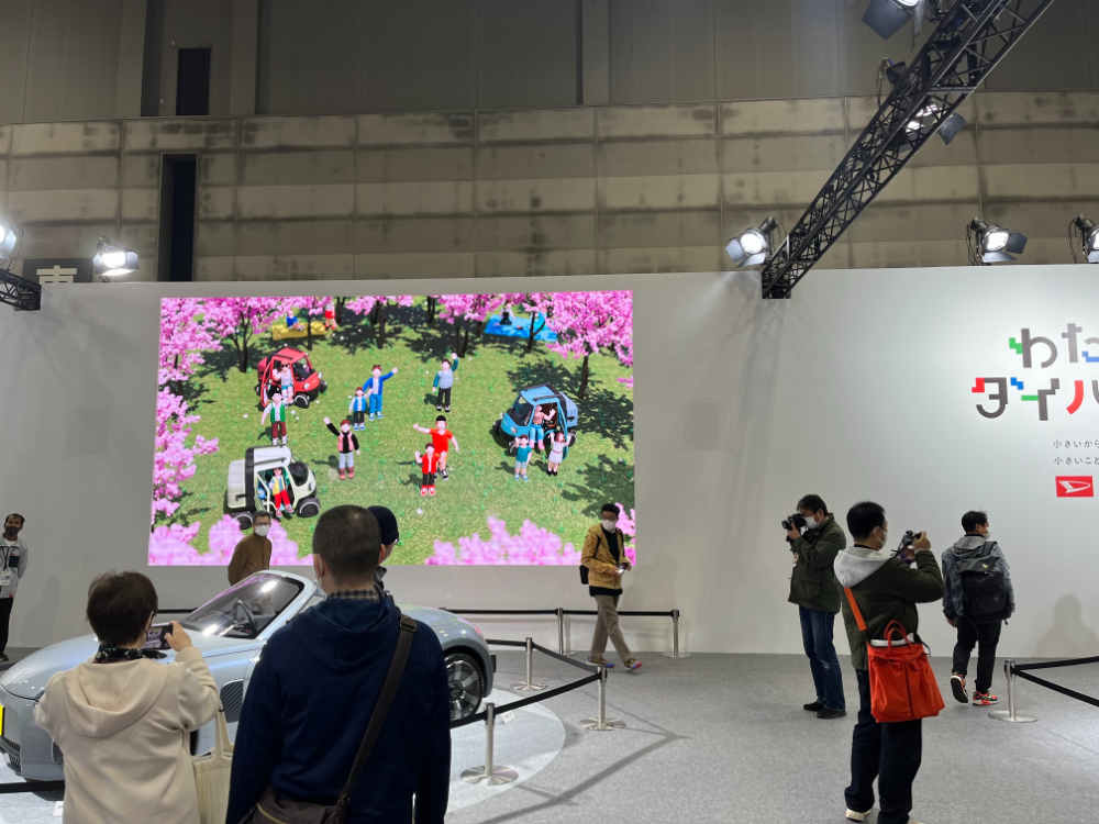 「小さいからこそできることを。」をコンセプトに使いやすさと楽しさを打ち出したダイハツのブース