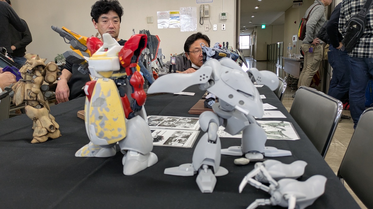 展示されている様子