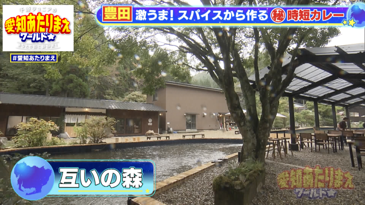 雨でもバーベキューを楽しんでいるお客さんはいるのか？