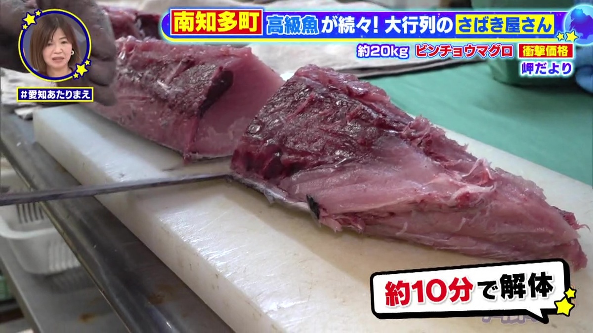 わずか10分で解体完了！