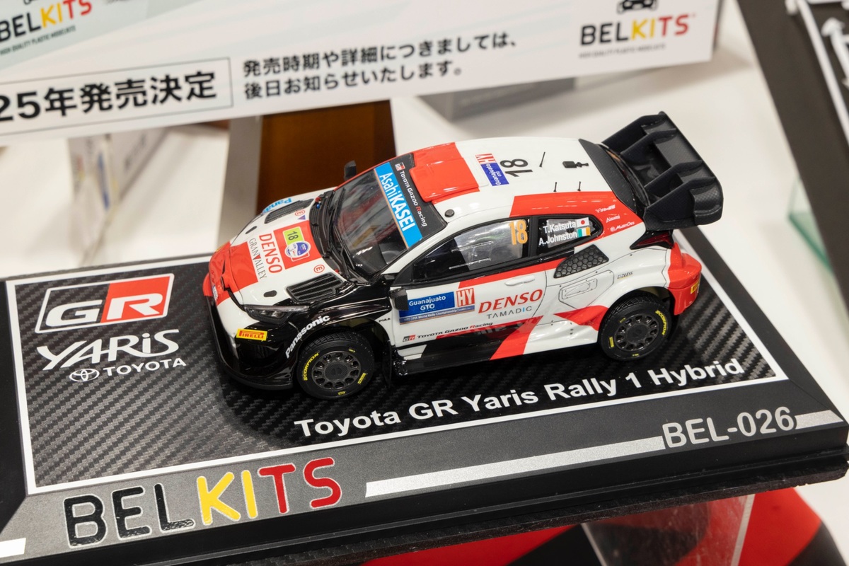 ベルキット 1/24 トヨタ GR ヤリス ラリー1 WRC 2023