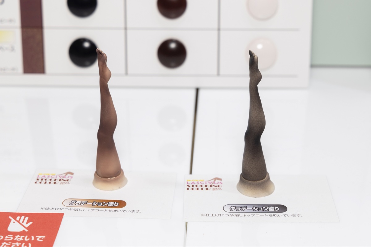 Mr.カラーLASCIVUS ストッキングカラー 4種