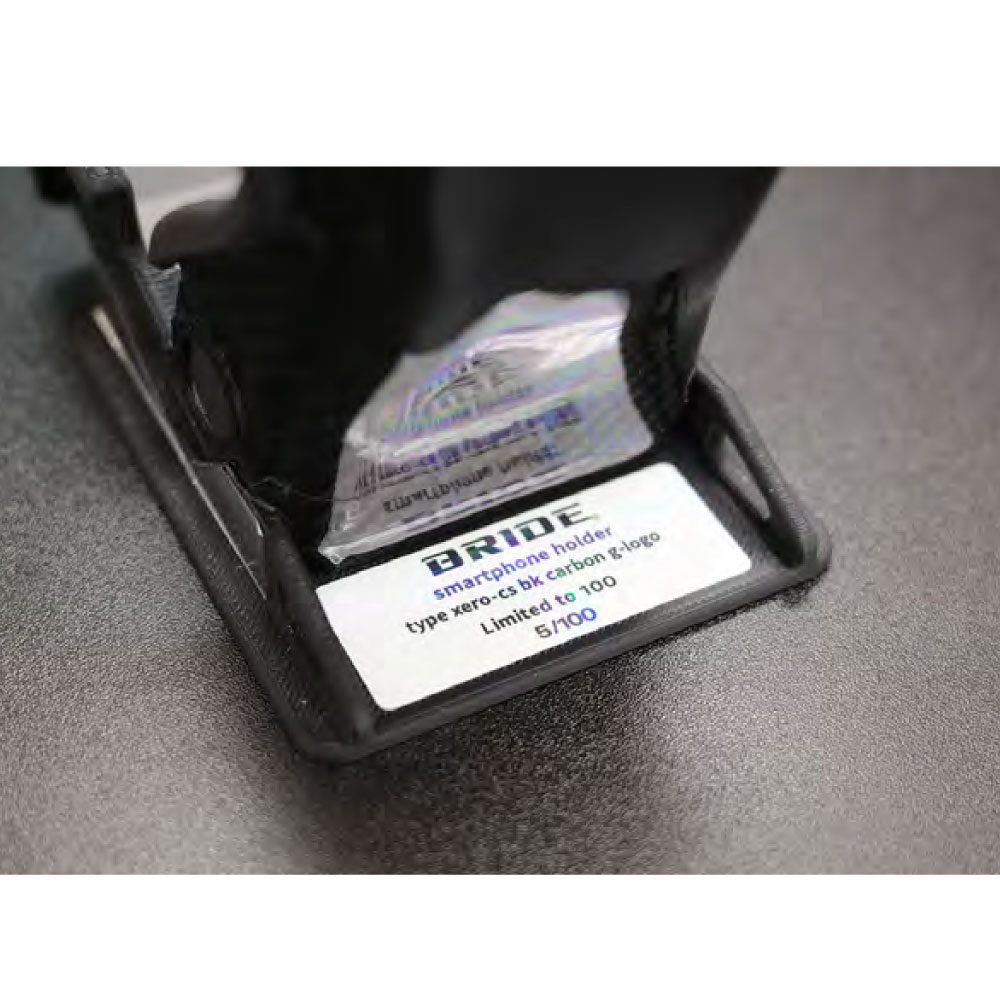 シート型スマホスタンド XERO-CS