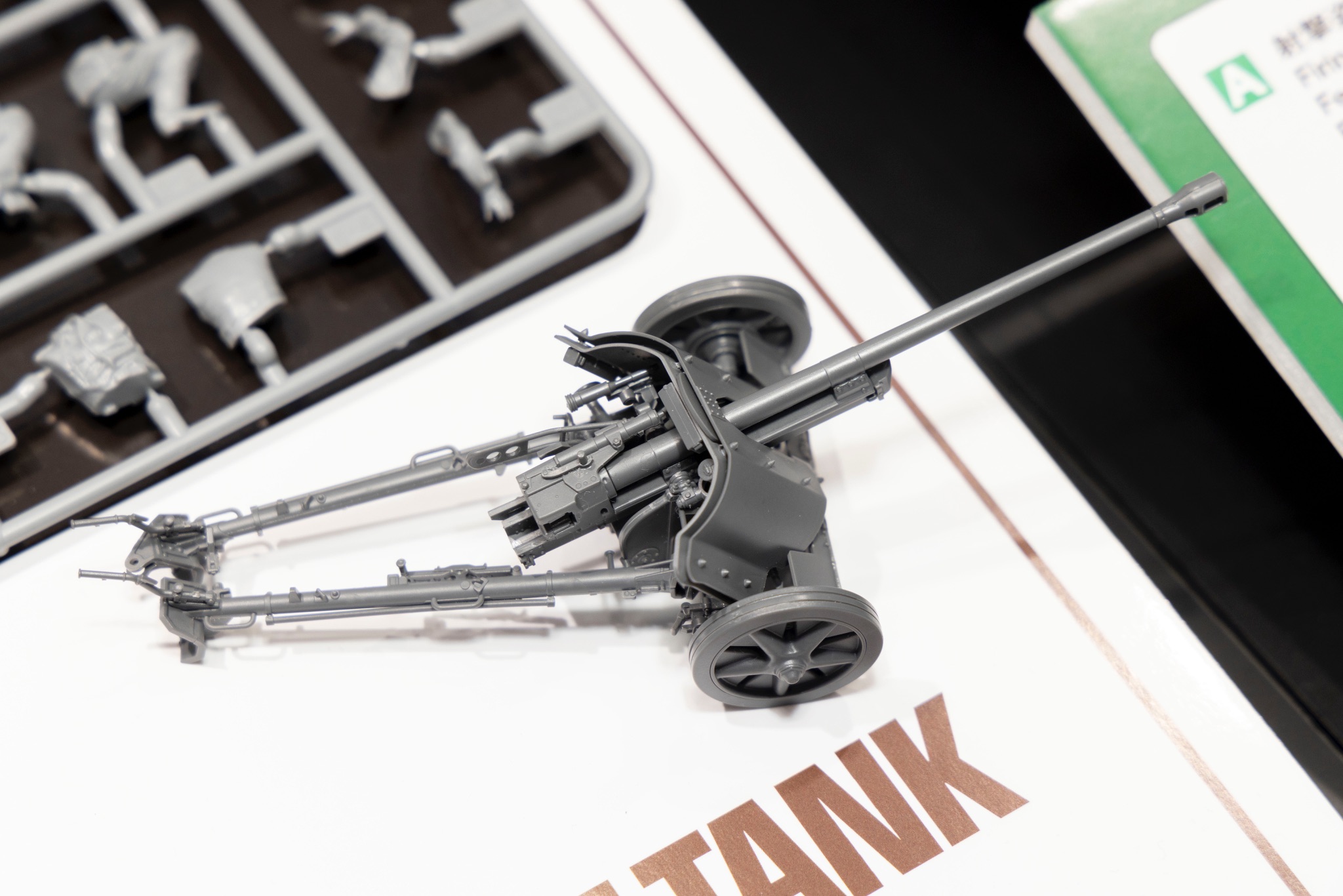 非常にメカニカルで密度感のある雰囲気に仕上がる