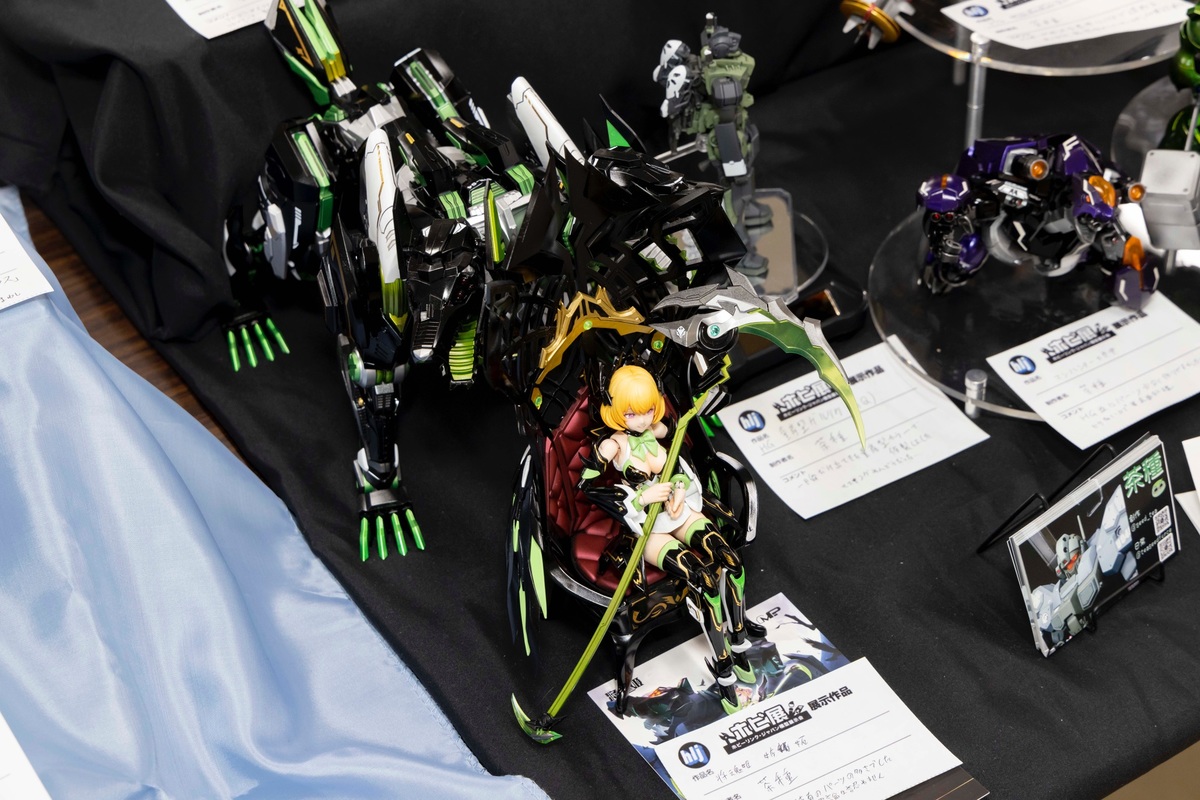 「将魂姬 嫉妬」製作／茶種