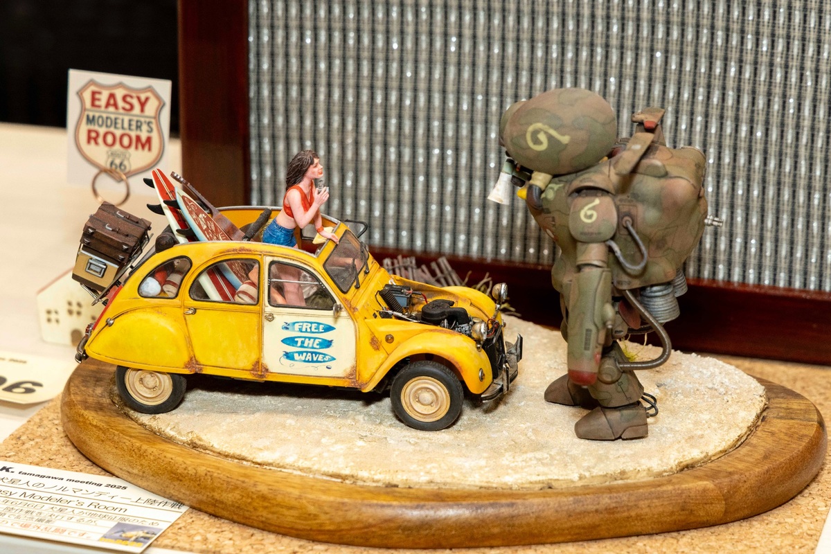 「犬星人のノルマンディ上陸作戦」製作／Easy Modeler's Room