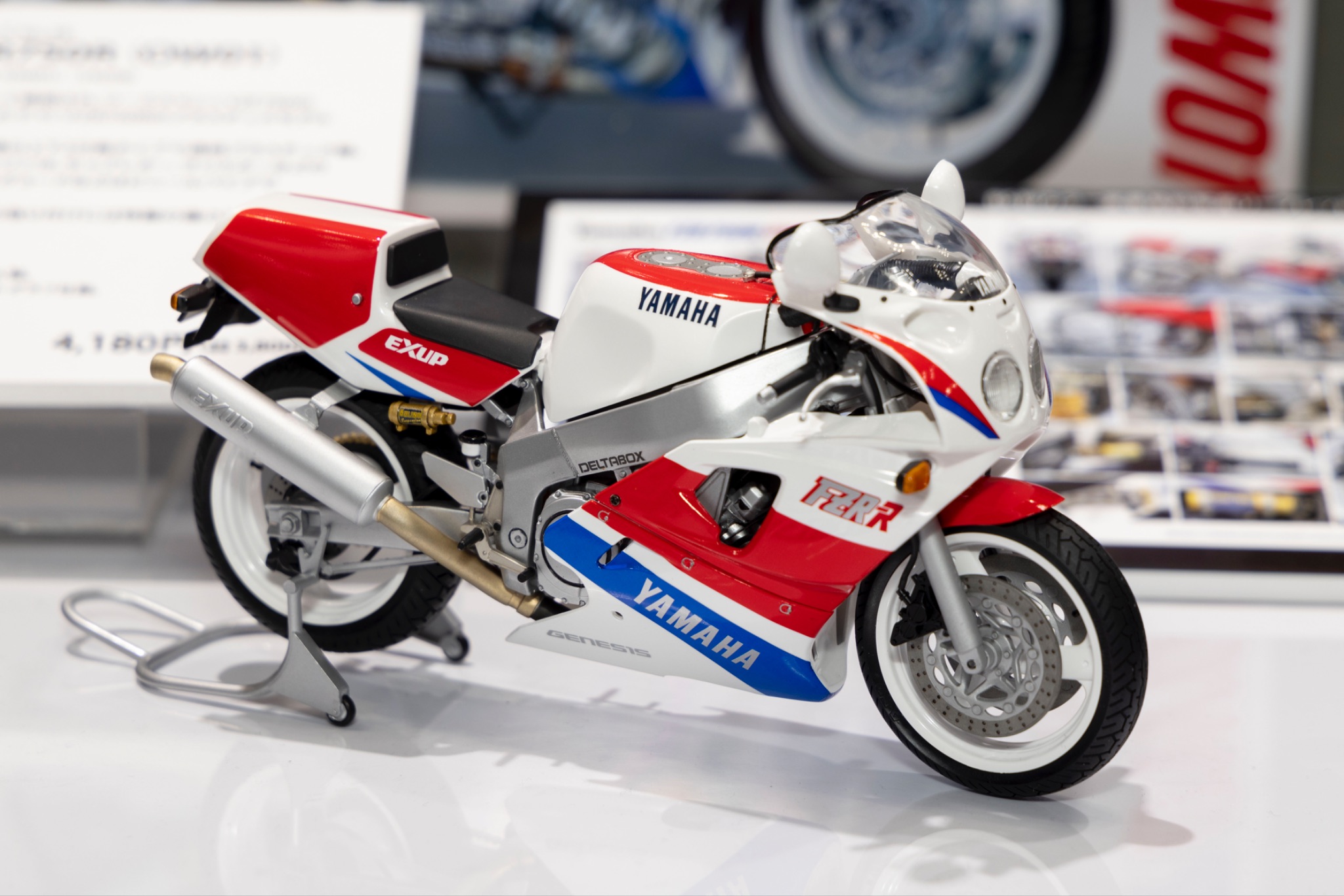 タミヤの戦車模型