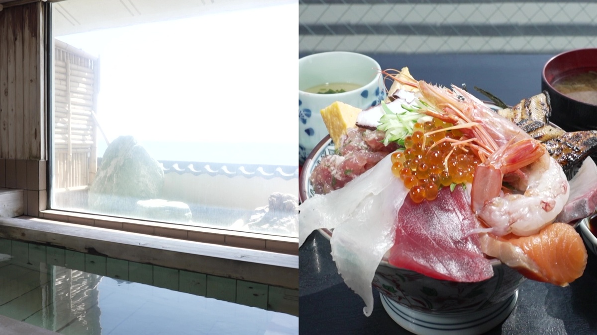 海の景色が見える風呂場