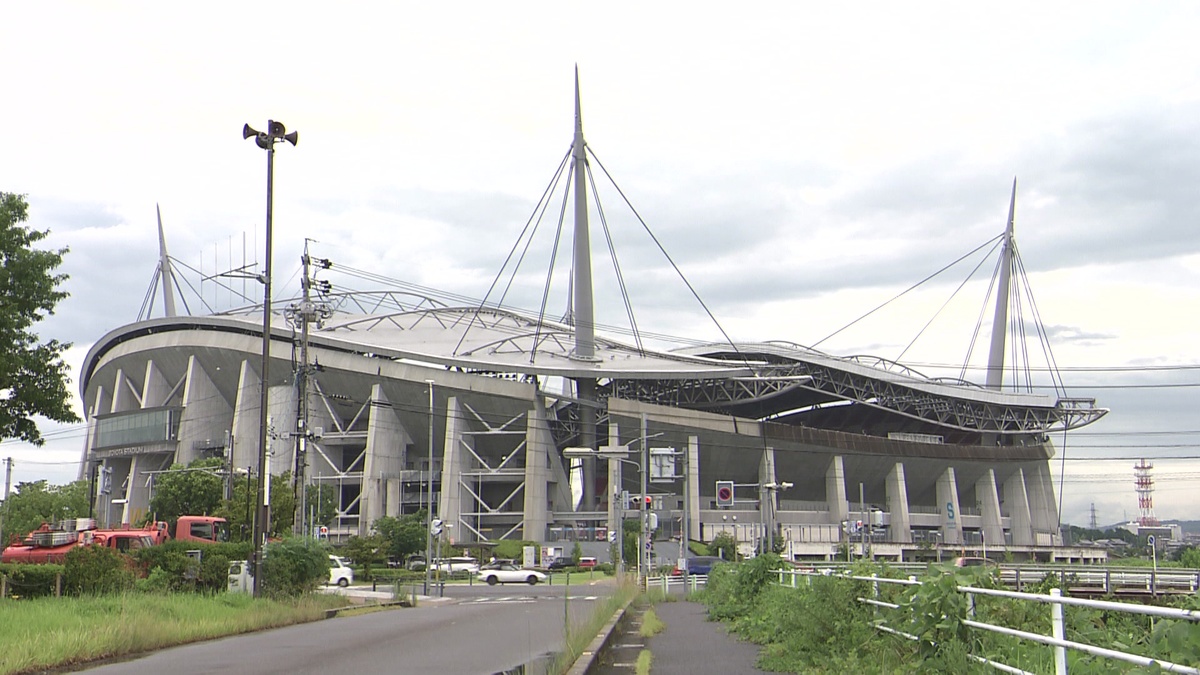 豊田スタジアム外観