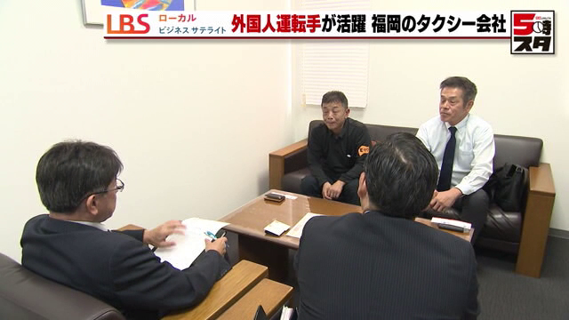 新卒の留学生の採用を進める