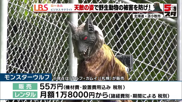 レンタルのリピート率は9割以上