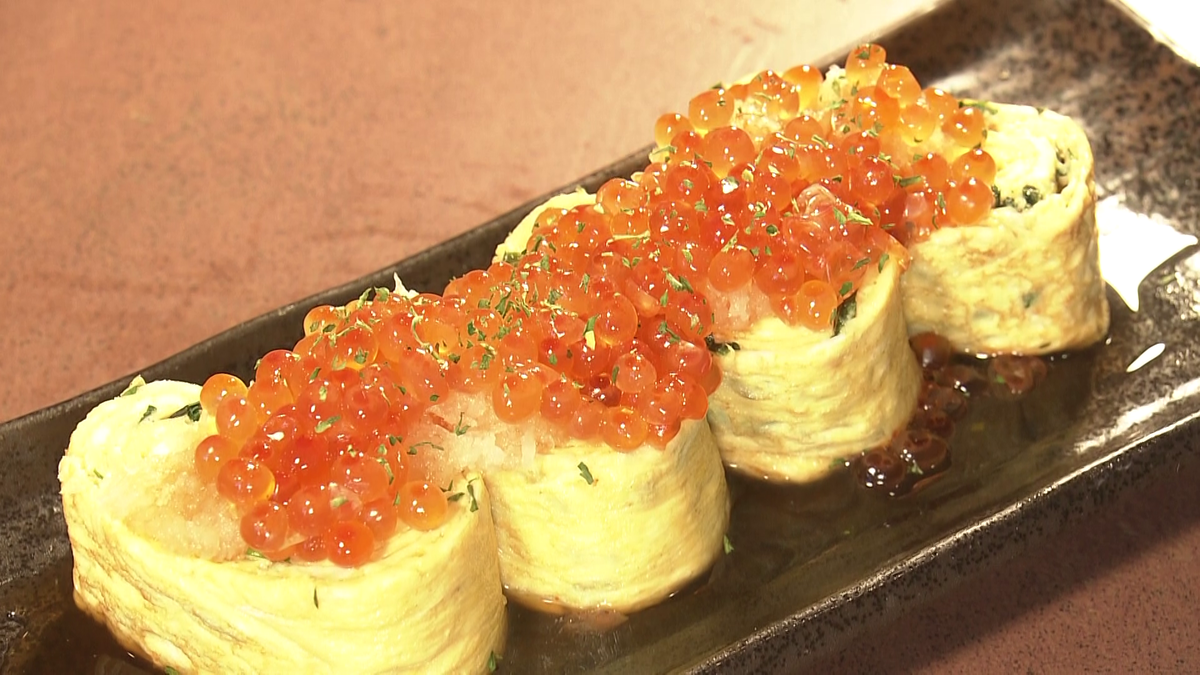 イクラとしその葉の出し巻き卵 1298円