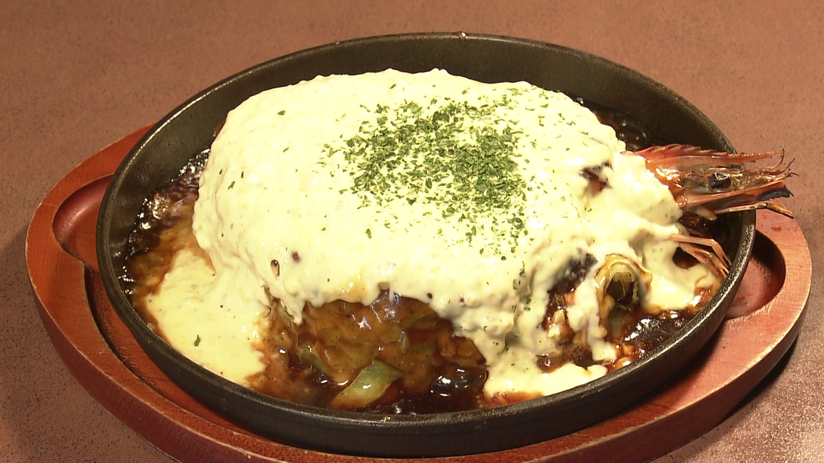 フランス風お好み焼き 1408円