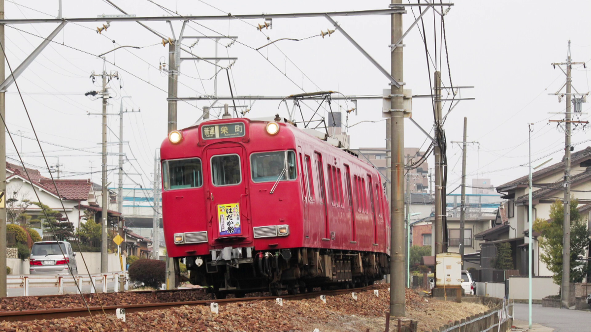 お立ち台で撮影