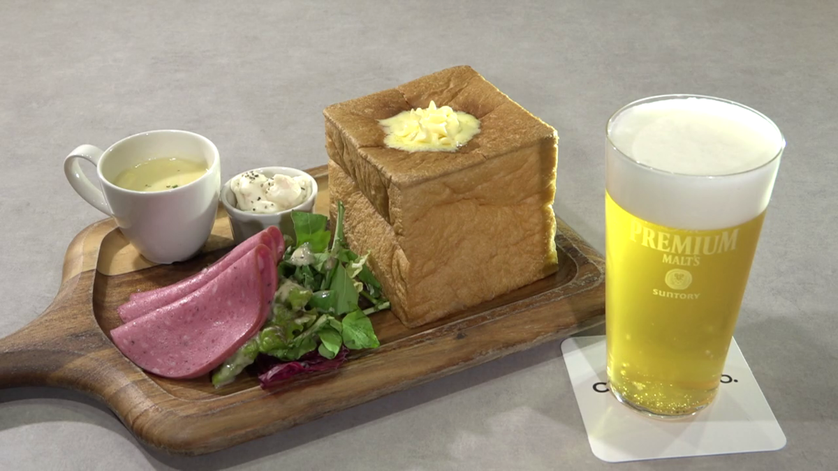 朝から生ビールでいただくセントレア限定「モーニングセット」