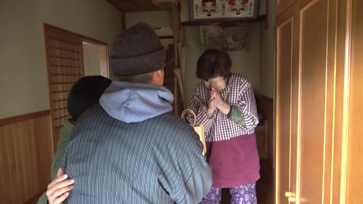 ご近所におすそ分け