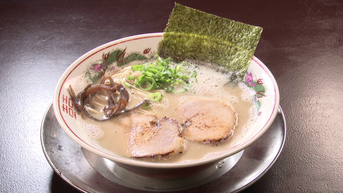 とんこつ博多ラーメン
