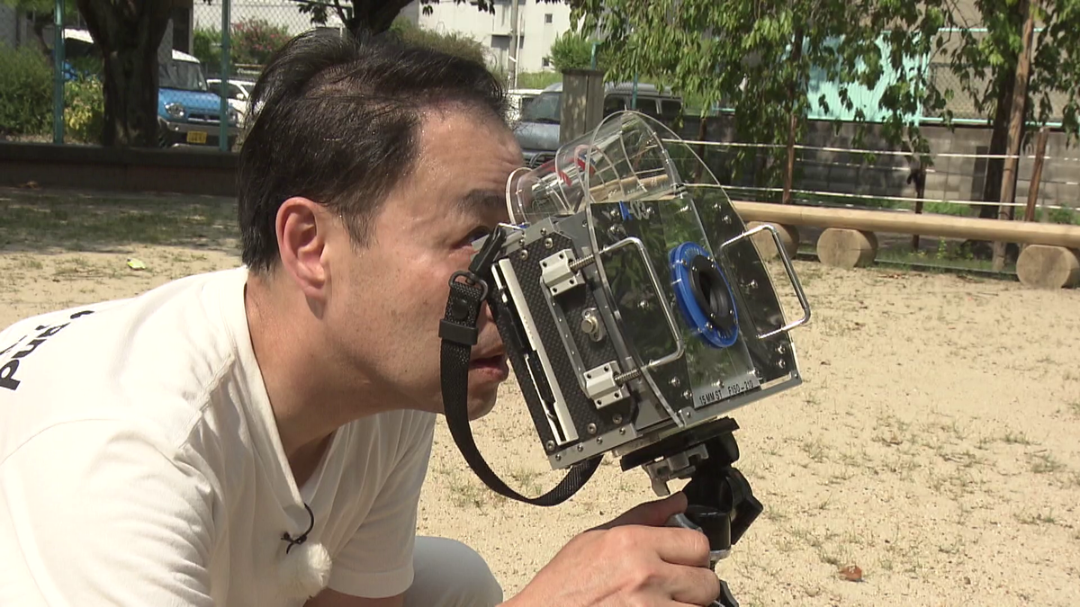 穴を除いて画角を決める様子