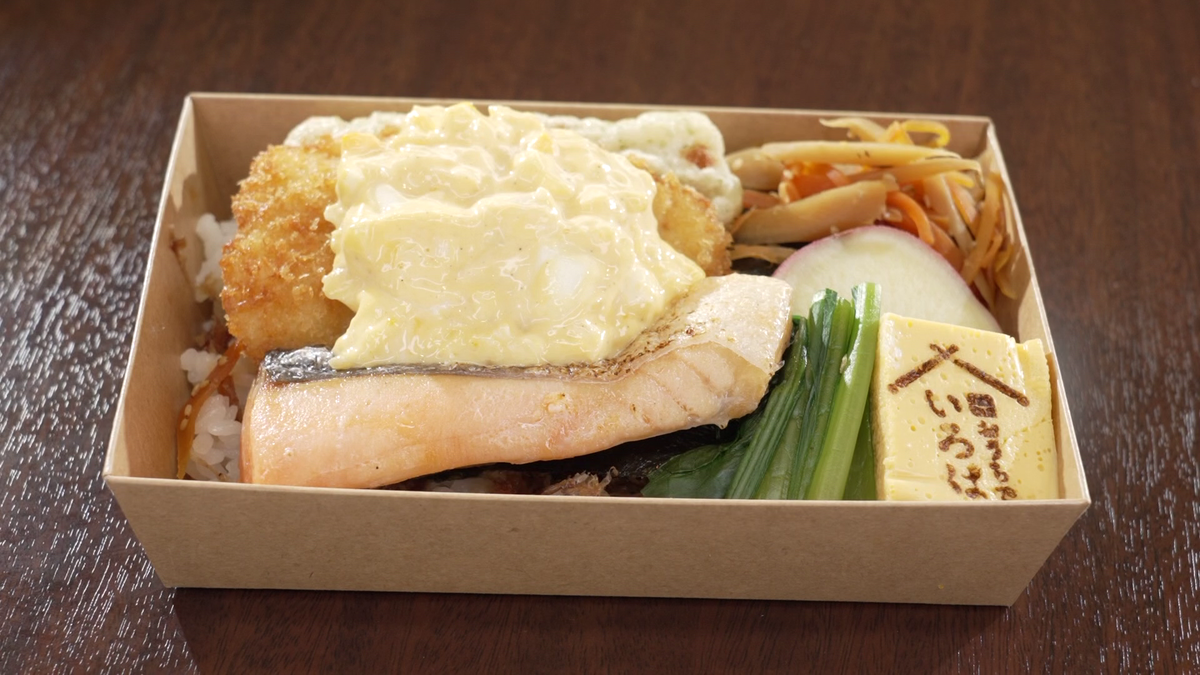 「のり弁当 鮭」が置かれている