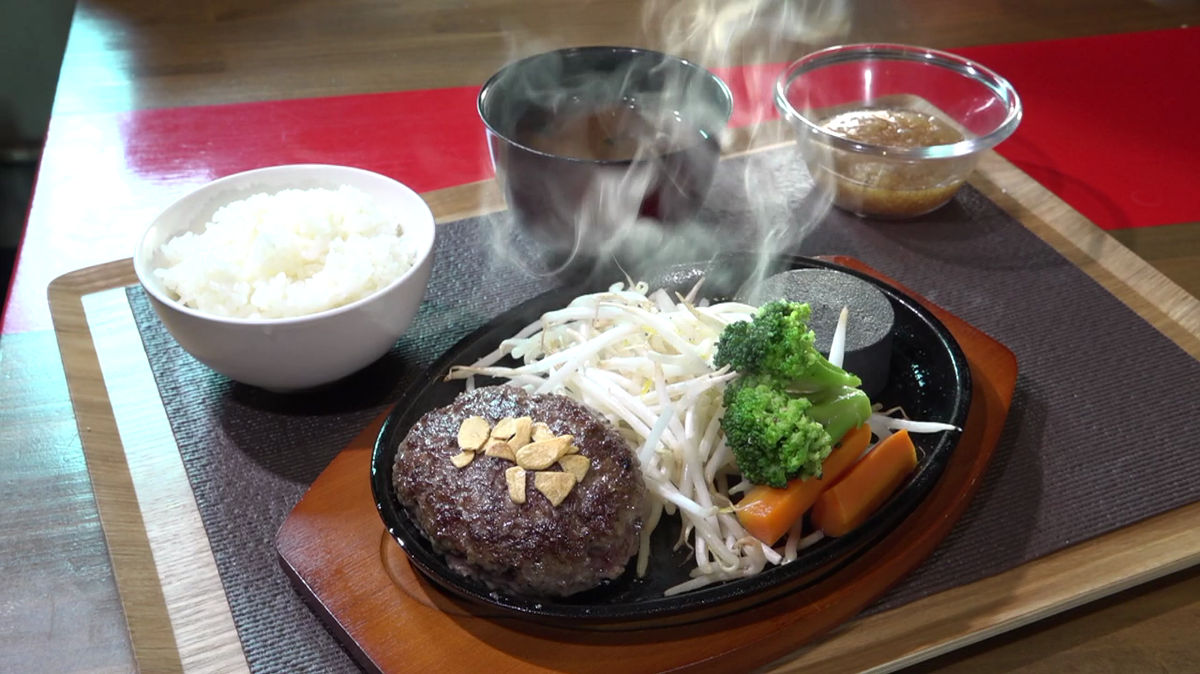 牛100％のかろやかハンバーグ