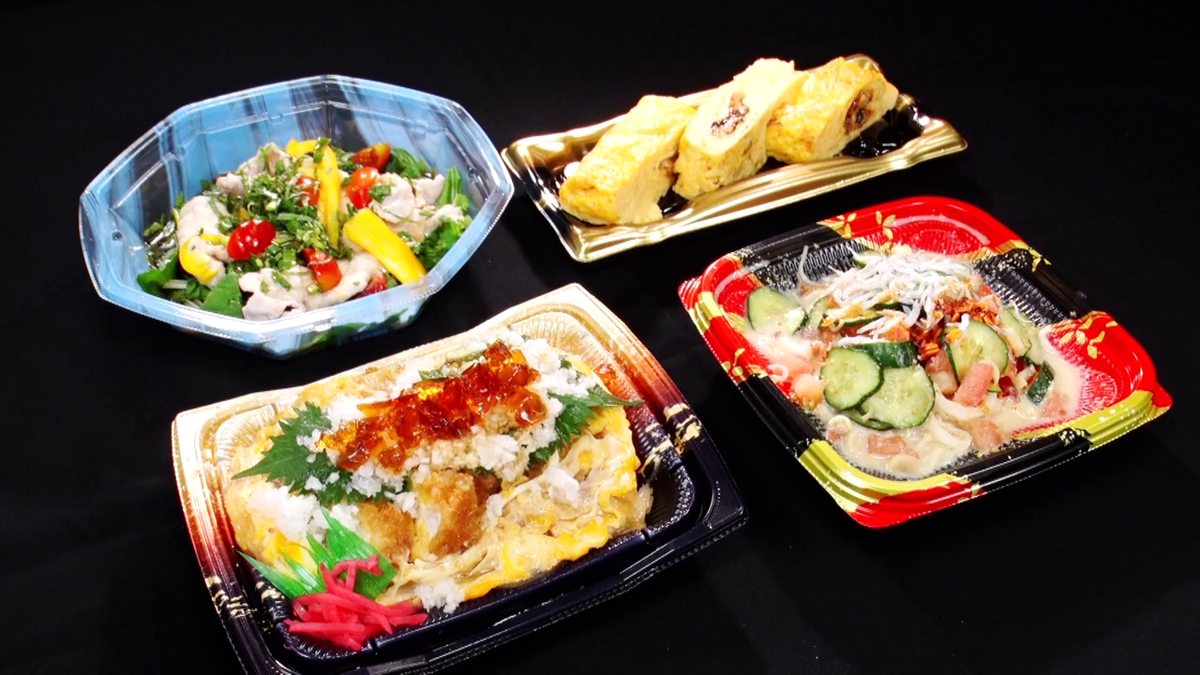 「スーパーやまのぶ」の総菜